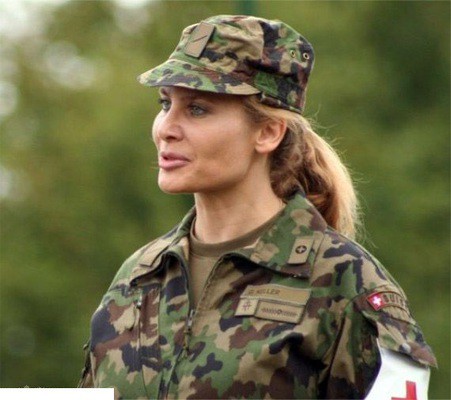 Форма военного врача